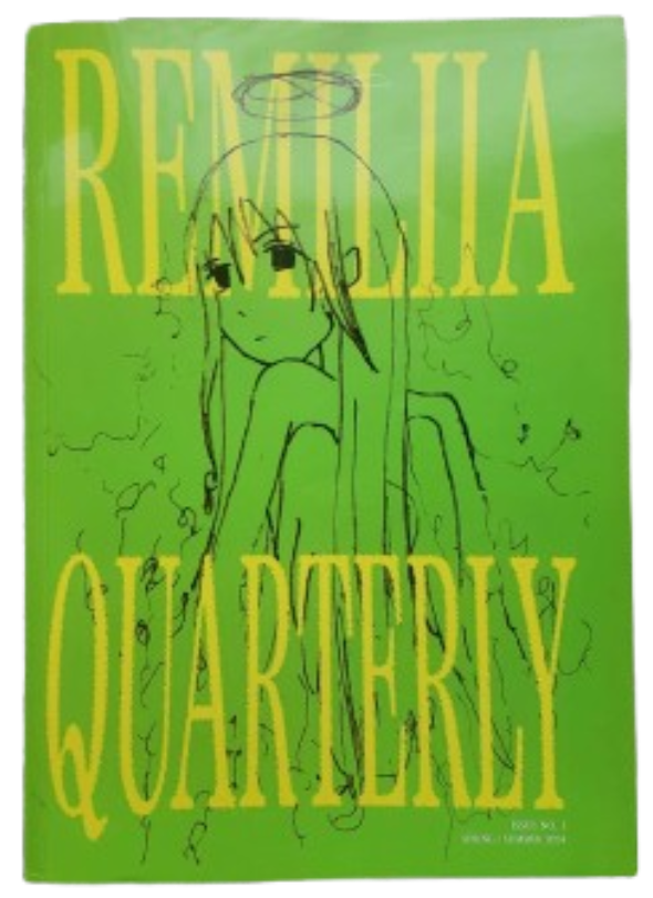Remilia Quarterly cover